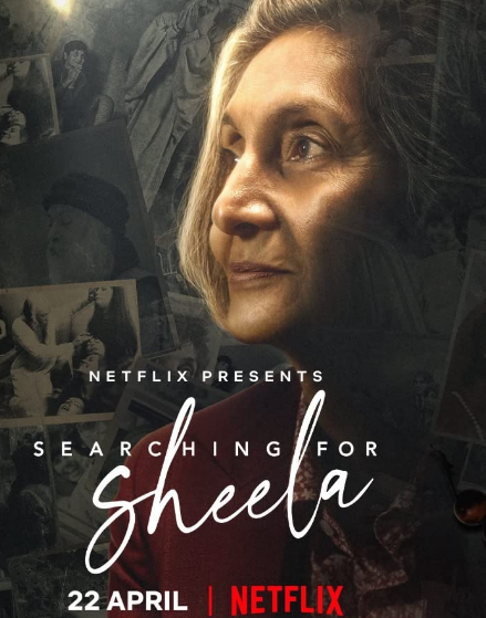 فيلم البحث عن شيلا Searching for Sheela مترجم