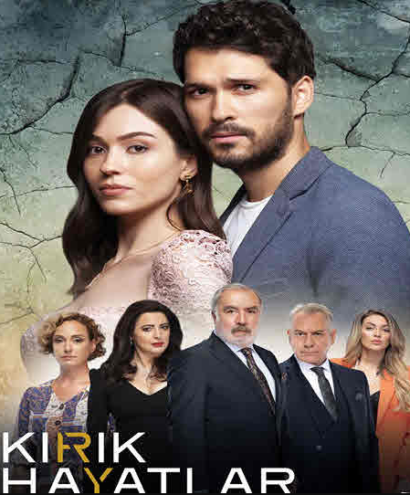 مسلسل حيوات مكسورة الحلقة 5 مترجمة